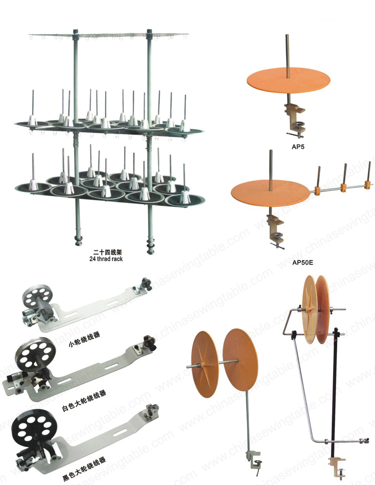 Tools&Accessories for Sewing machine Herramientas y accesorios para máquinas de coser